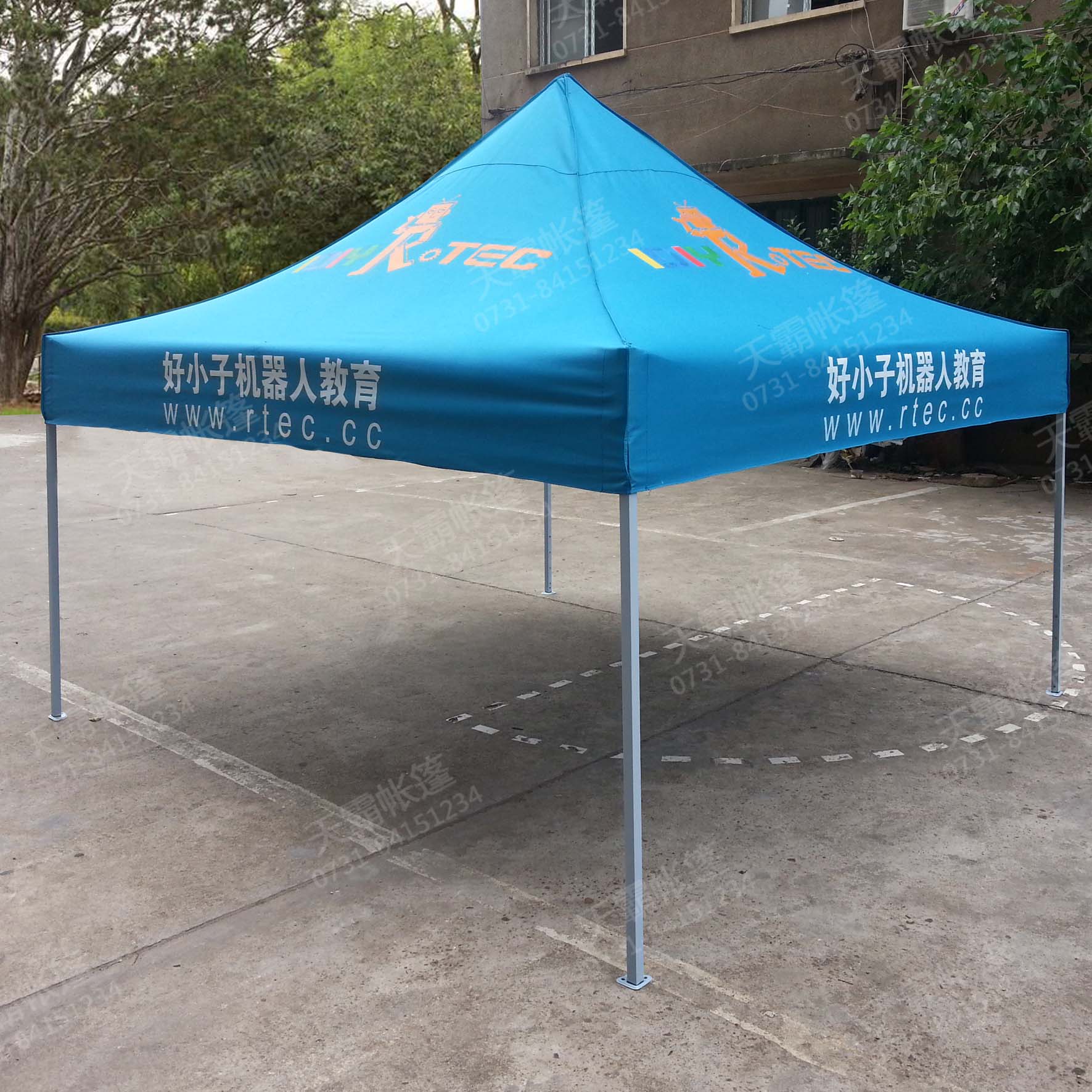 套色印刷廣告帳篷