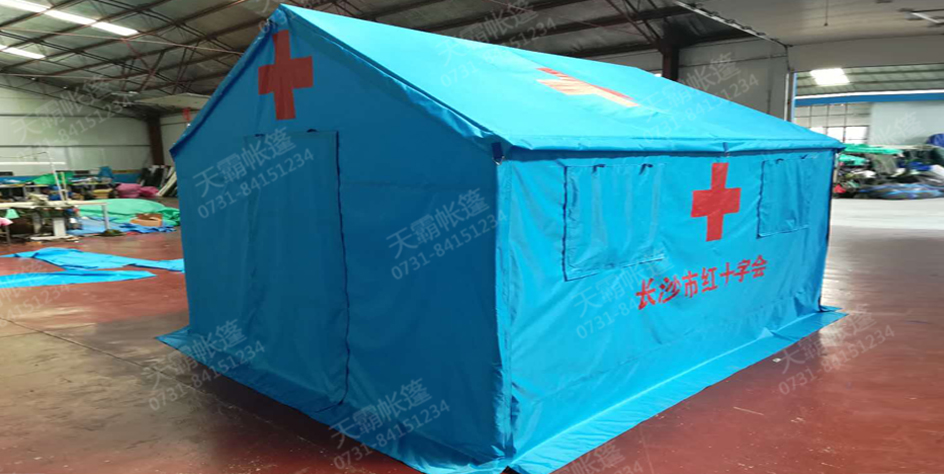 紅十字會(huì)救災(zāi)帳篷