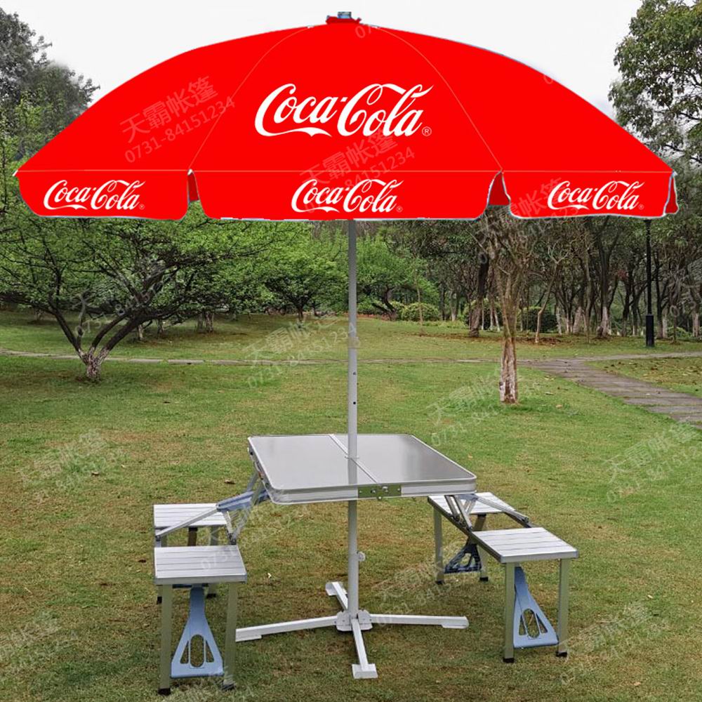 單色太陽(yáng)傘+折疊桌椅