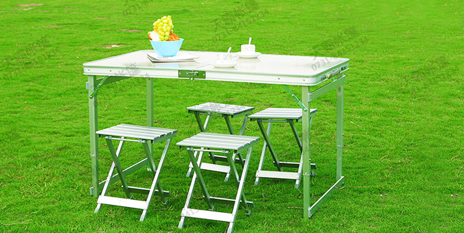 方腳對(duì)折桌