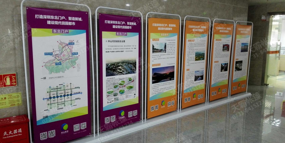 鐵質(zhì)門(mén)架