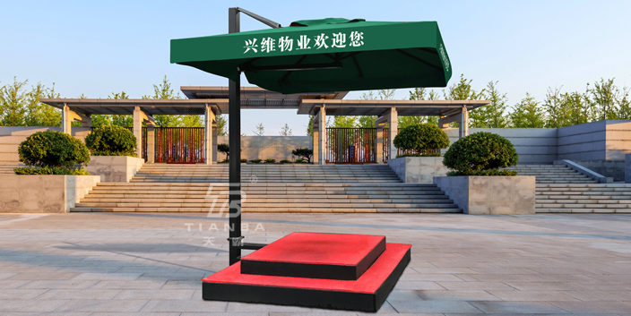 鋼架崗?fù)? /></a><div   id="yy666sy"   class=