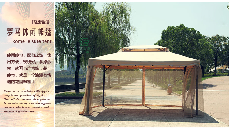 購(gòu)買帳篷，天霸有這些優(yōu)勢(shì)！