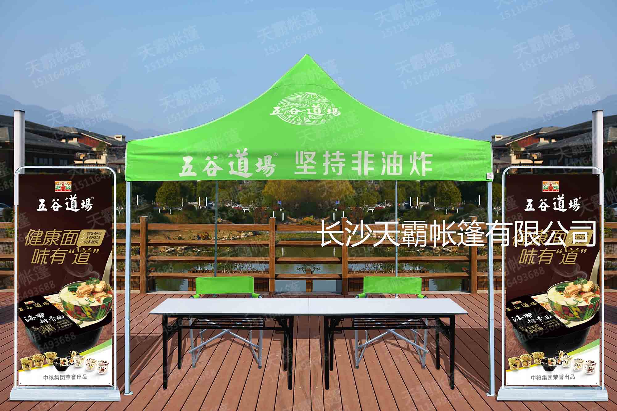 在網(wǎng)上購買折疊帳篷，不要輕易相信低價(jià)