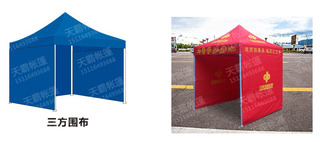 冷天溫暖促銷員的除了秋褲就只有帶圍布的折疊帳篷了