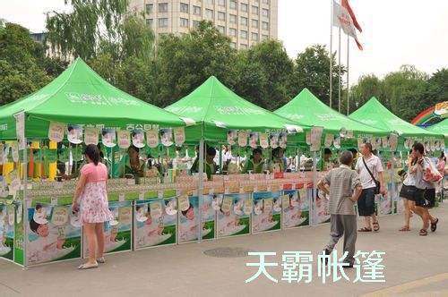 關(guān)于天霸帳篷廠大批量帳篷、遮陽傘、桌椅定貨流程